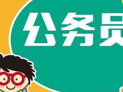 ��ѧ�ع���Ա�Ƿ���Ա�������Ա��