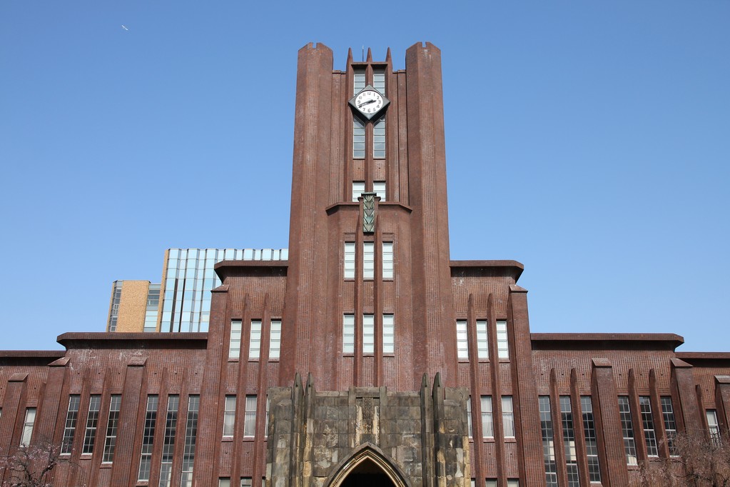 <strong><font color='#FF0000'>全日制国际本科——日本</font></strong>